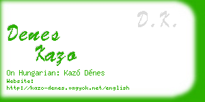 denes kazo business card