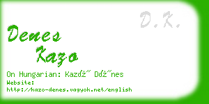 denes kazo business card